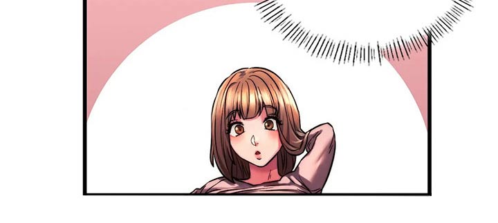 同窗情的优美散文漫画,第23章：开心2图