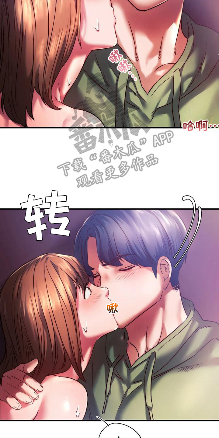 同窗情谊历久弥新漫画,第21章：很漂亮2图