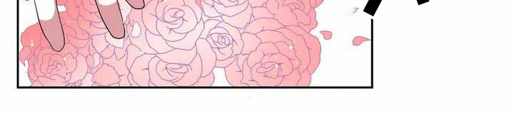 御宅男主角漫画,第3章：烦恼1图