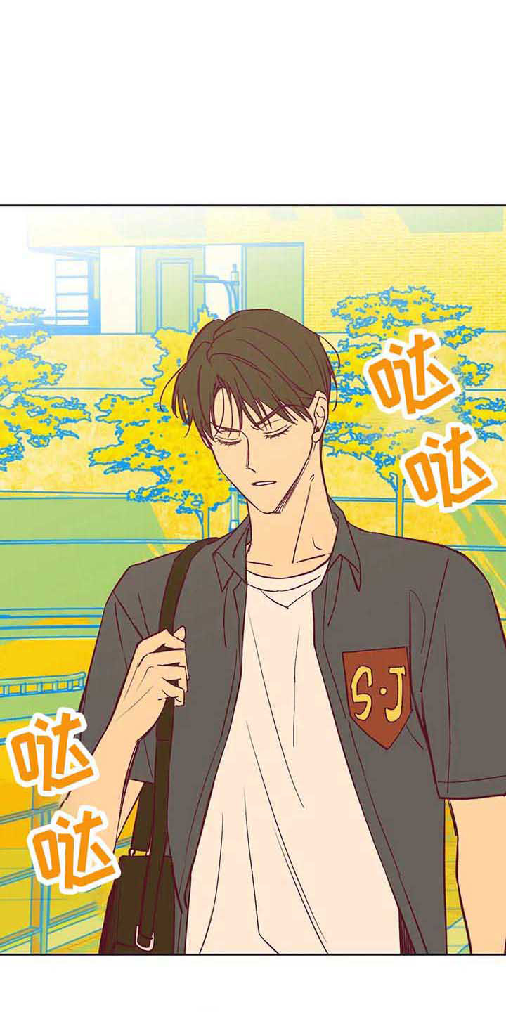 未来的生活漫画,第38章：传闻3图