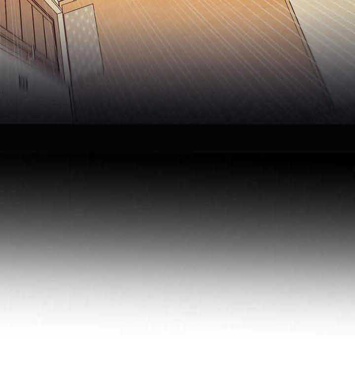 未来的生活漫画,第40章：担忧1图