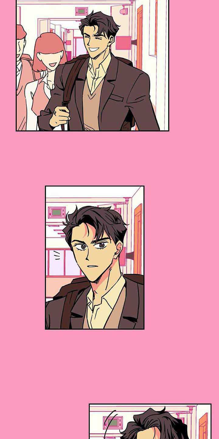 未来的生活漫画,第1章：采访3图