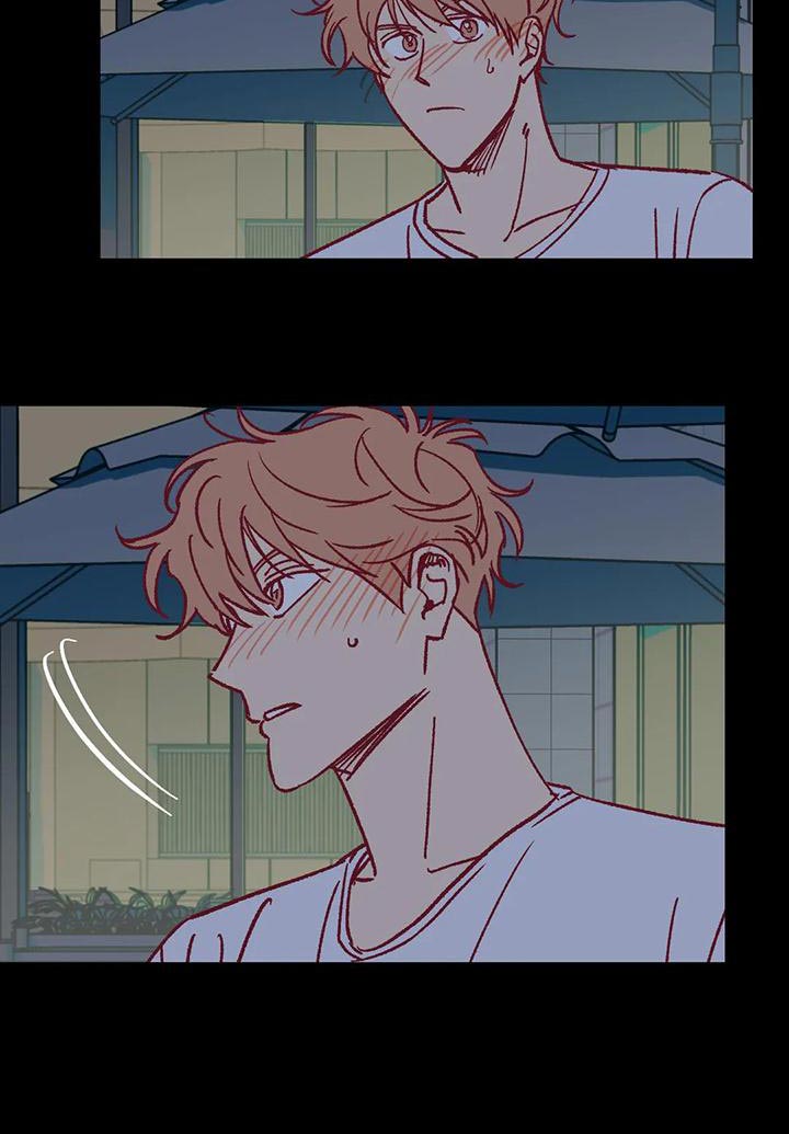 未来的生活漫画,第54章：参加聚会4图