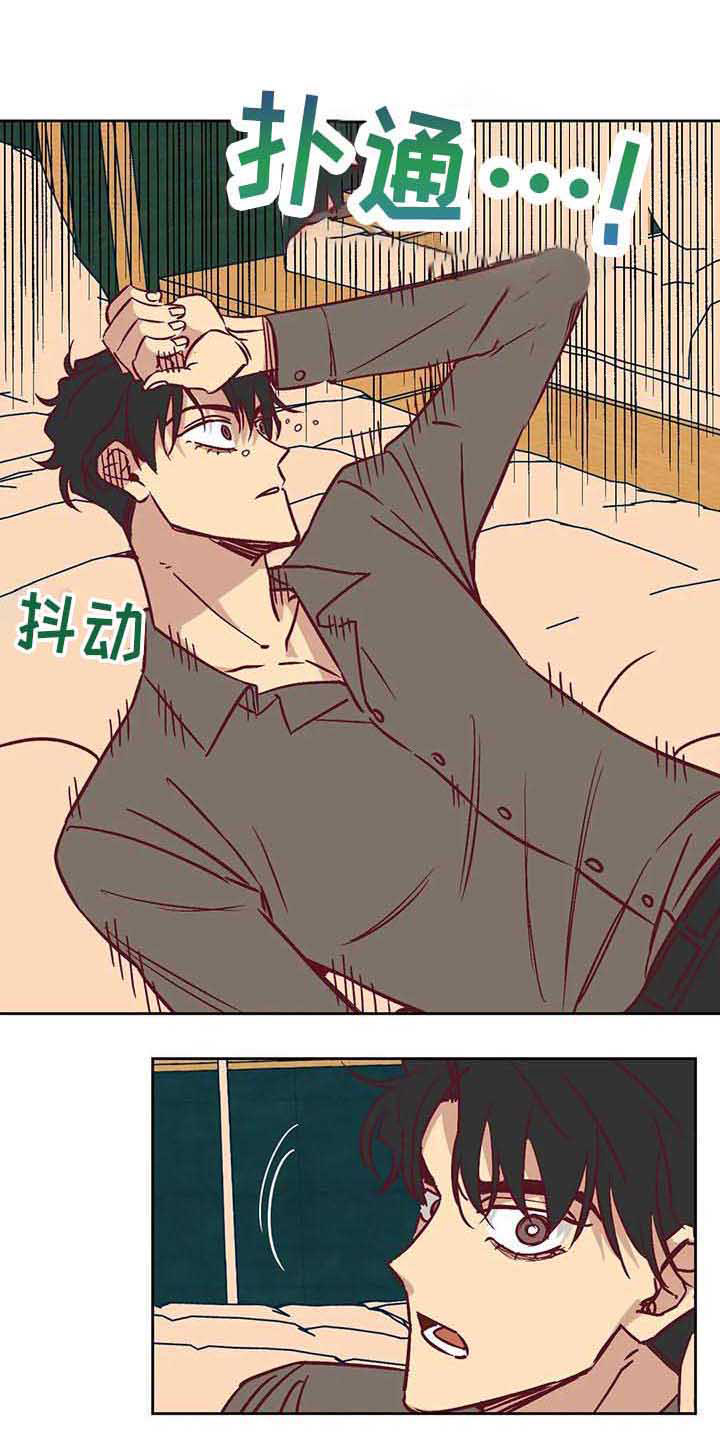 未来的生活漫画,第11章：接受现实4图