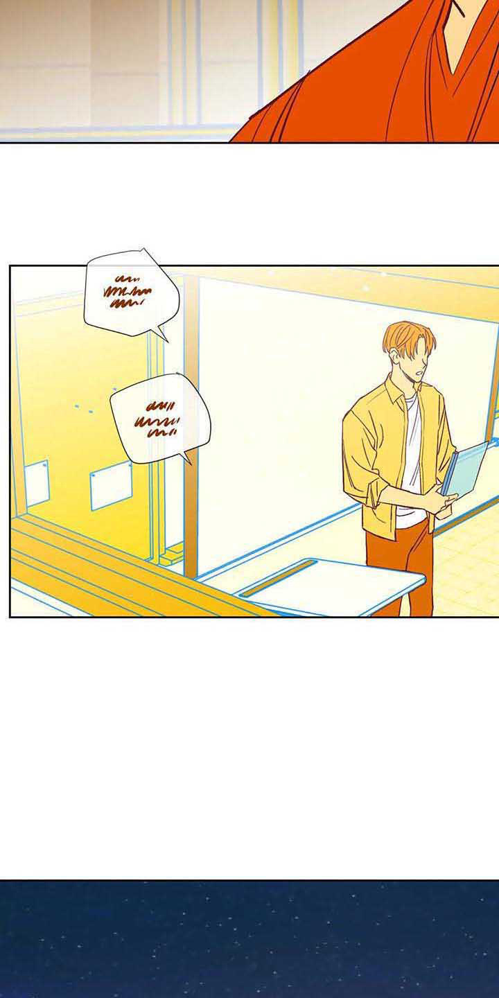 未来的生活漫画,第40章：担忧4图