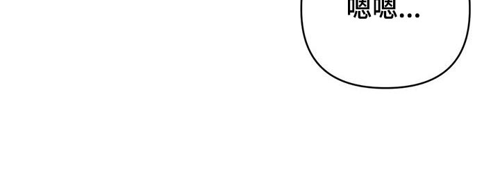 未来的生活漫画,第54章：参加聚会5图