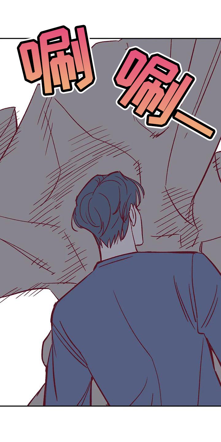 未来的生活漫画,第52章：换房间5图