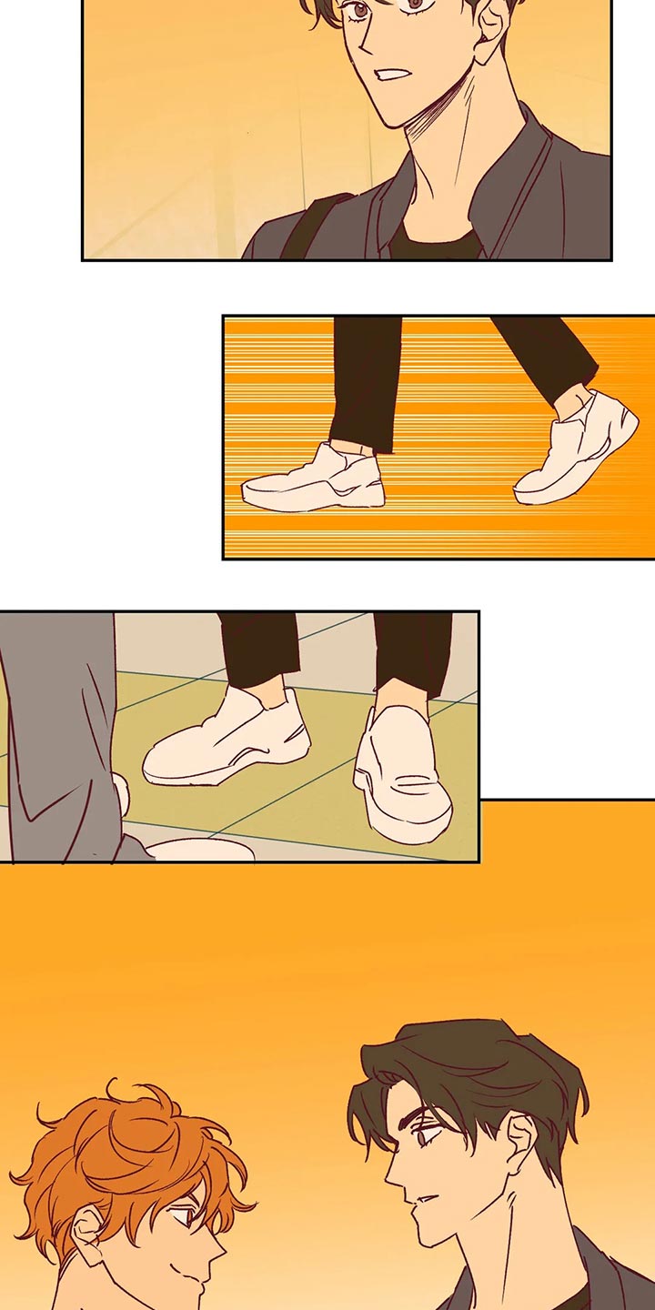 未来的生活漫画,第93章：没什么关系1图