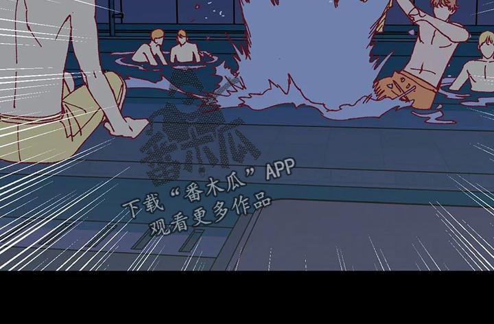 未来的生活漫画,第55章：下水游泳4图