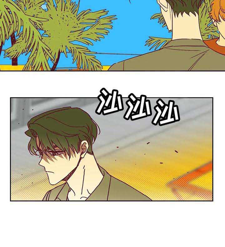 未来的生活漫画,第9章：出院4图