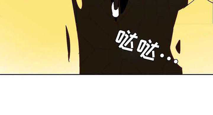 未来的生活漫画,第24章：挑角色4图