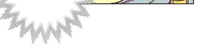 未来的生活漫画,第33章：无情2图