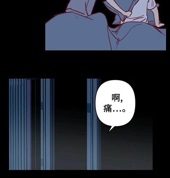 未来的生活漫画,第55章：下水游泳4图