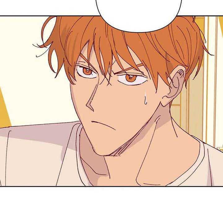 未来的生活漫画,第41章：聊聊看2图