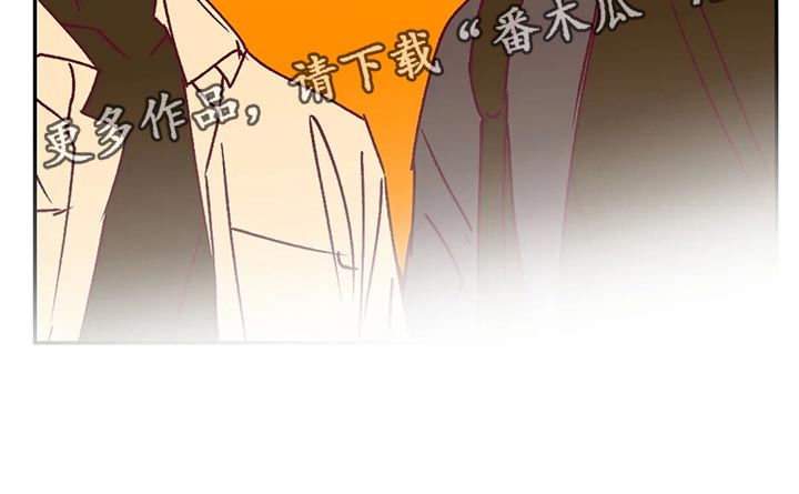 未来的生活漫画,第93章：没什么关系5图