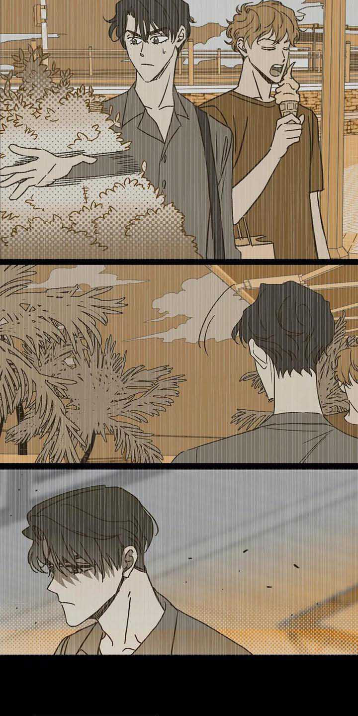 未来的生活漫画,第11章：接受现实2图