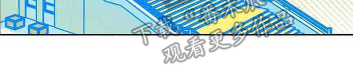 未来的生活漫画,第17章：紧张2图