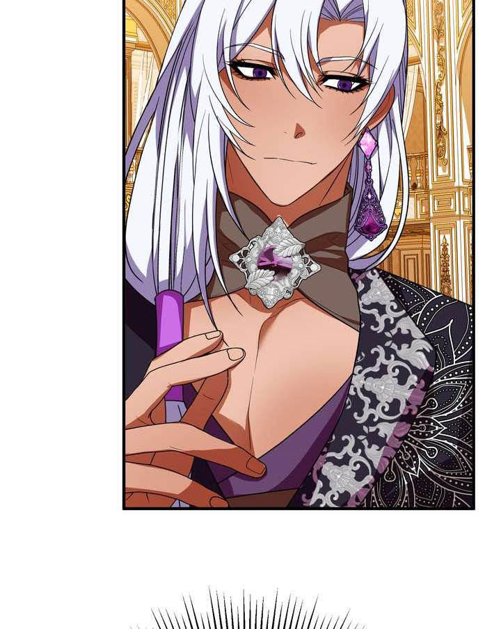 美丽姑娘原唱漫画,第20章：胜者1图