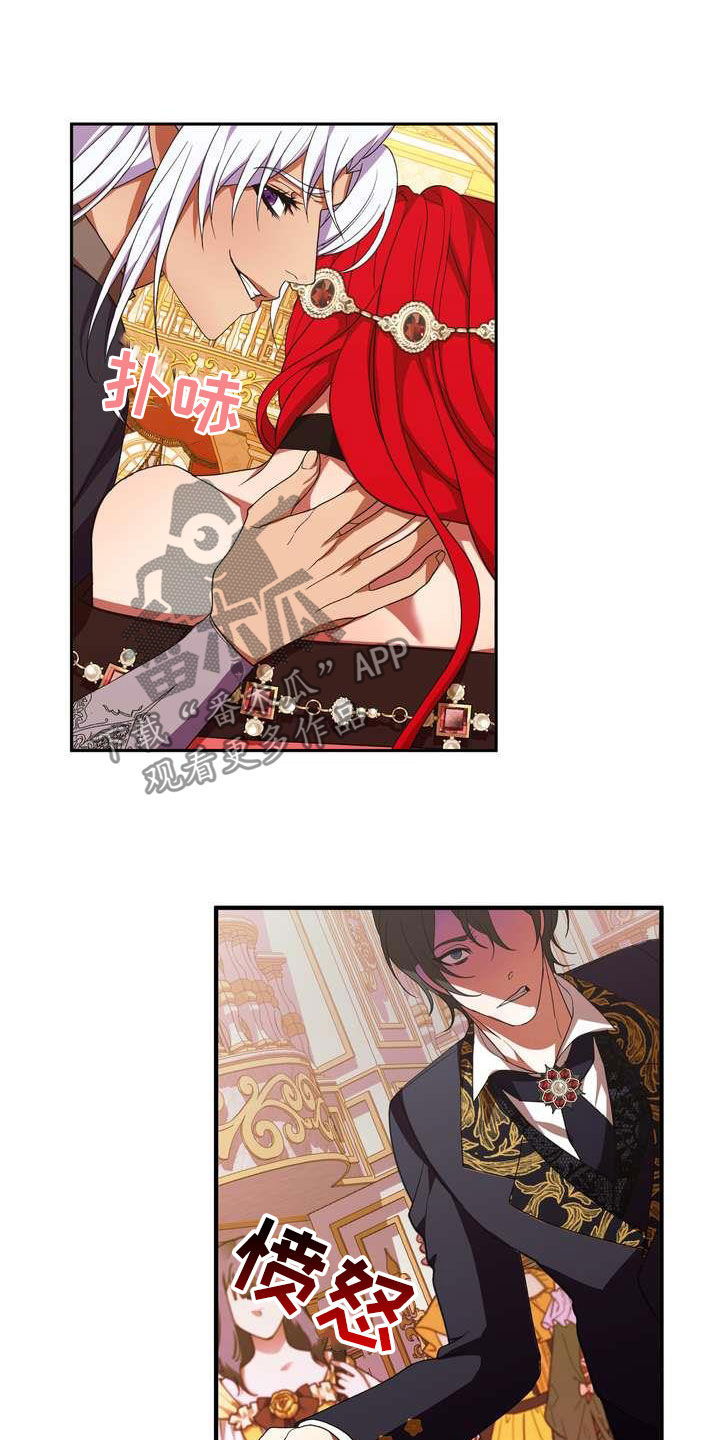 美国疫情漫画,第20章：胜者3图