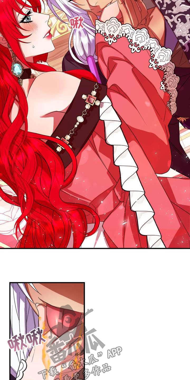 美丽的反义词漫画,第19章：成熟女性4图