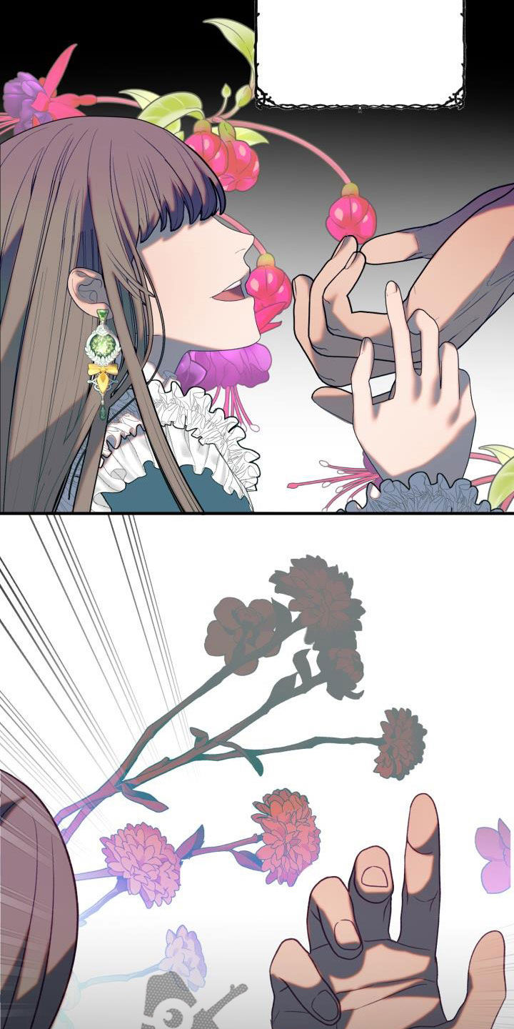 美丽哭泣的女生漫画,第22章：战胜理智3图