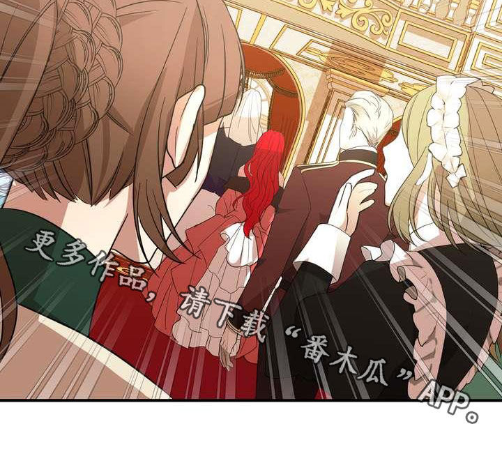 美国疫情漫画,第20章：胜者3图