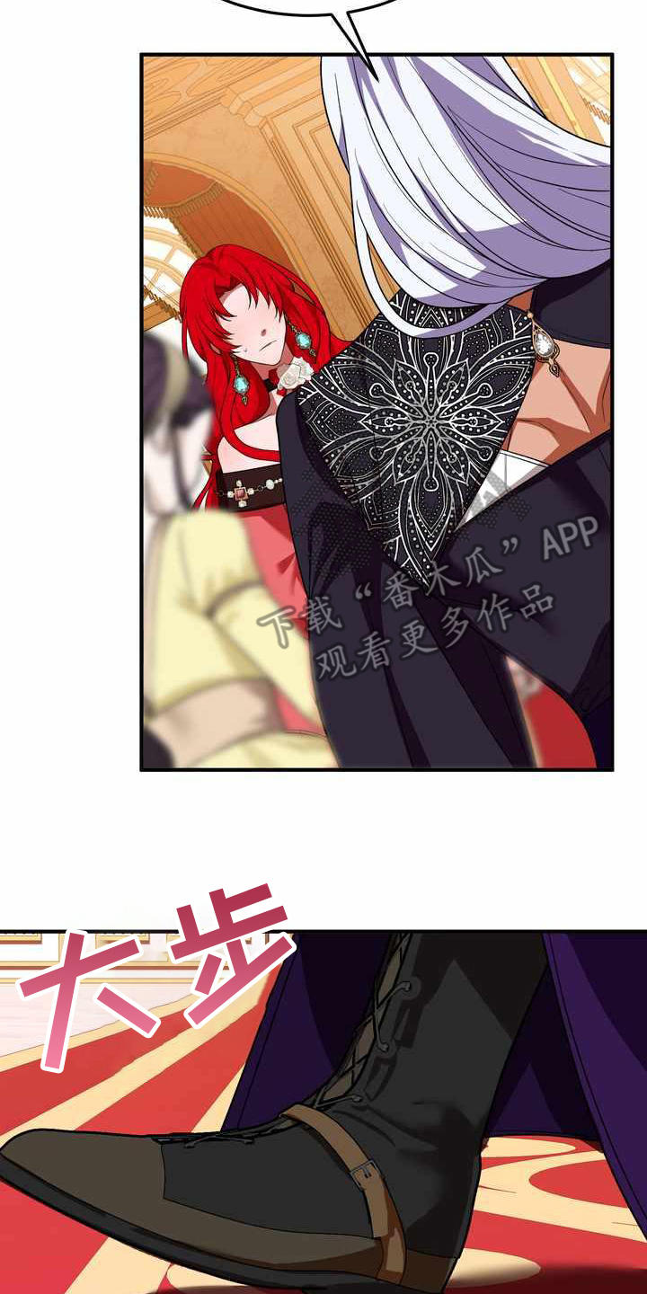 美丽姑娘原唱漫画,第18章：吸引注意3图