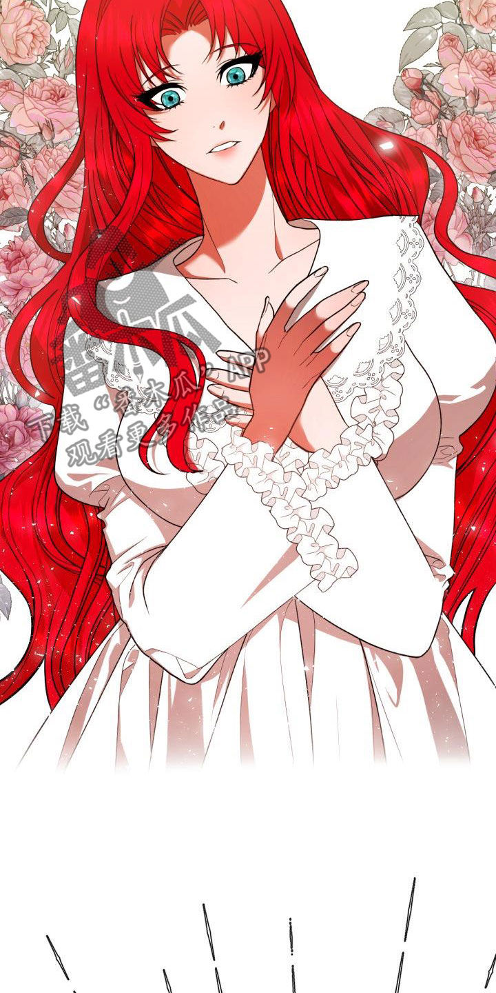 美丽哭泣漫画,第24章：回家3图