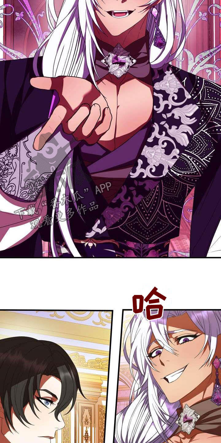 美丽的枫叶壁纸漫画,第19章：成熟女性1图