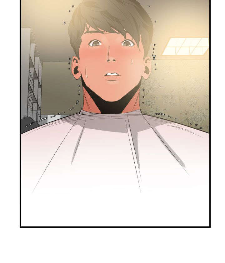 电击小子四圣团漫画,第34章：改变形象5图