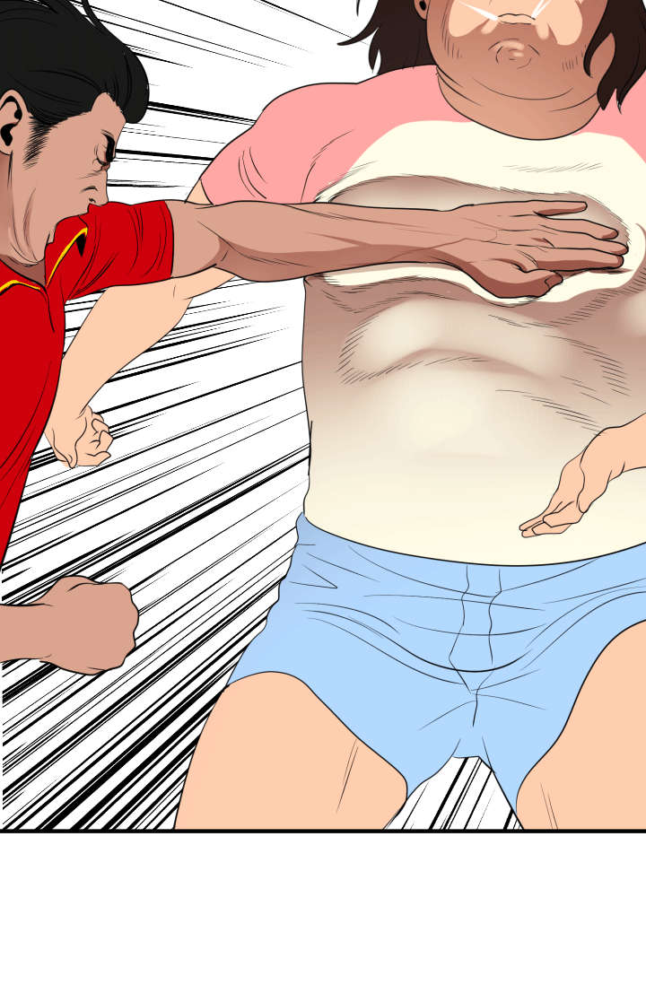 电击兽漫画,第28章：他是我男友4图