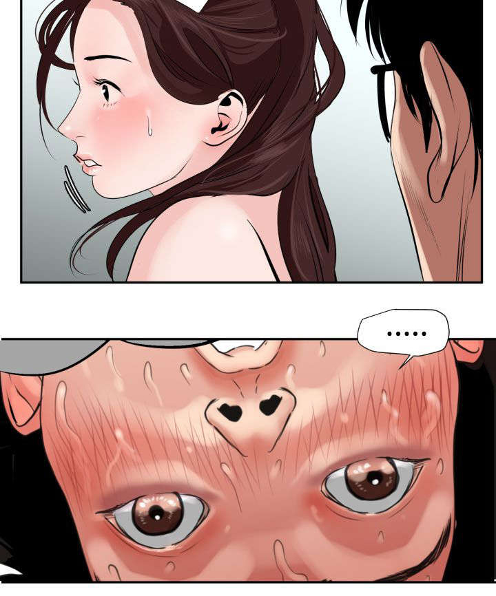 csgo电击小子漫画,第17章：新药2图