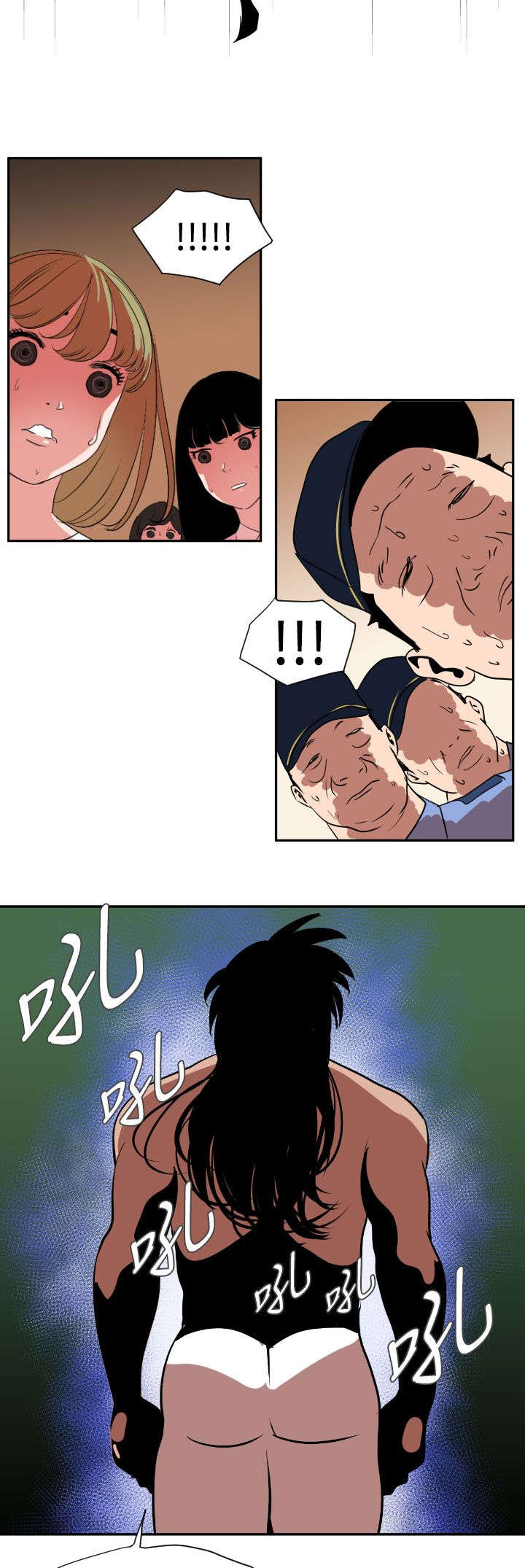 电击少年漫画,第13章：为了报答4图