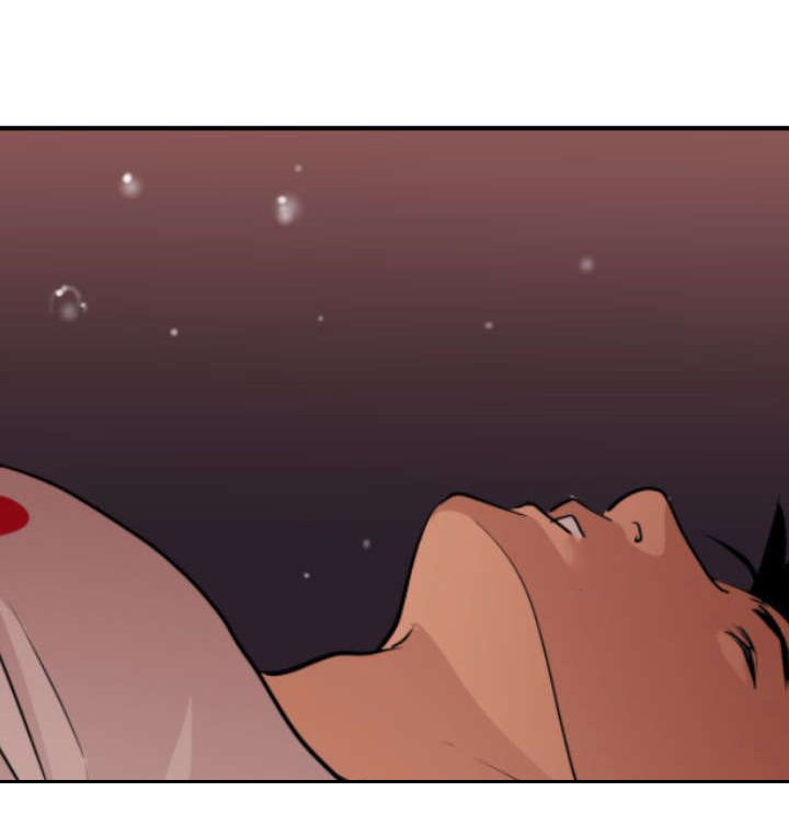 电击少年漫画,第27章：我该怎么办4图