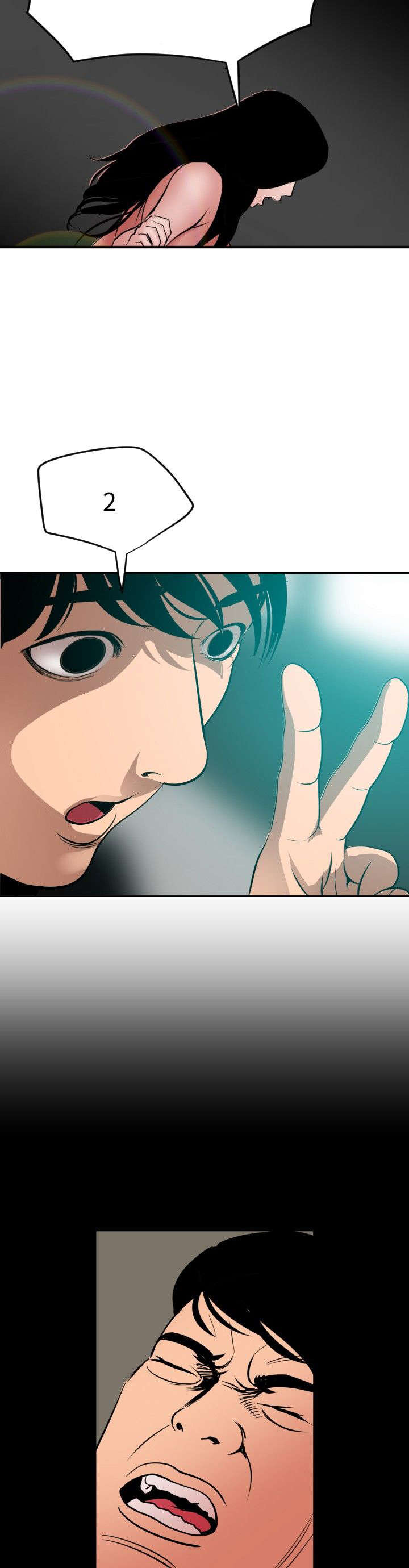 电击少年漫画,第56章：新的征程2图