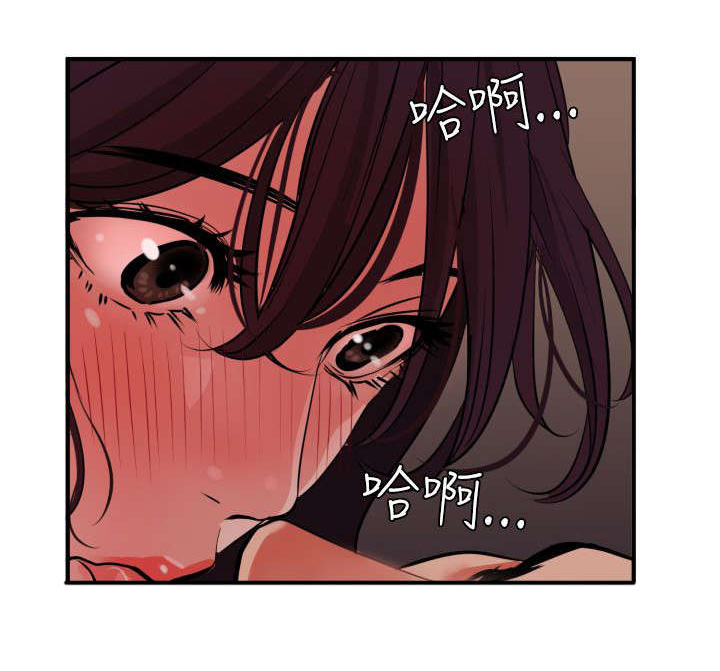 电击少年漫画,第27章：我该怎么办3图