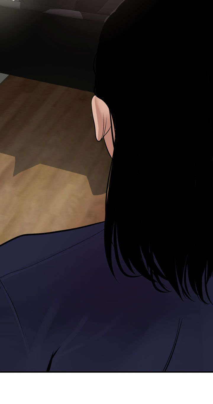 电击少年漫画,第19章：难以拒绝4图