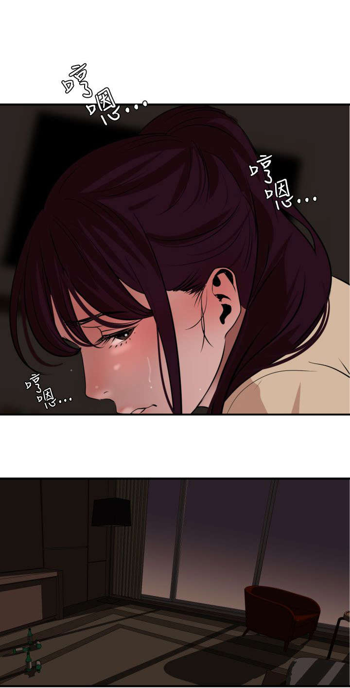 电击少年漫画,第27章：我该怎么办1图