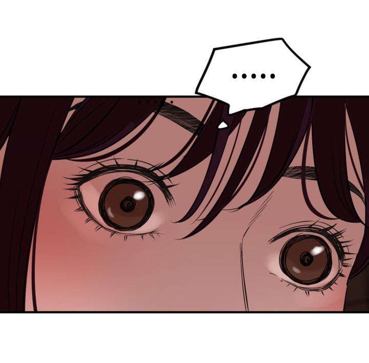 电击少年漫画,第27章：我该怎么办2图