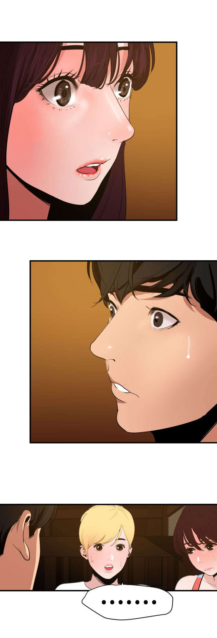 电击少年漫画,第38章：见面1图