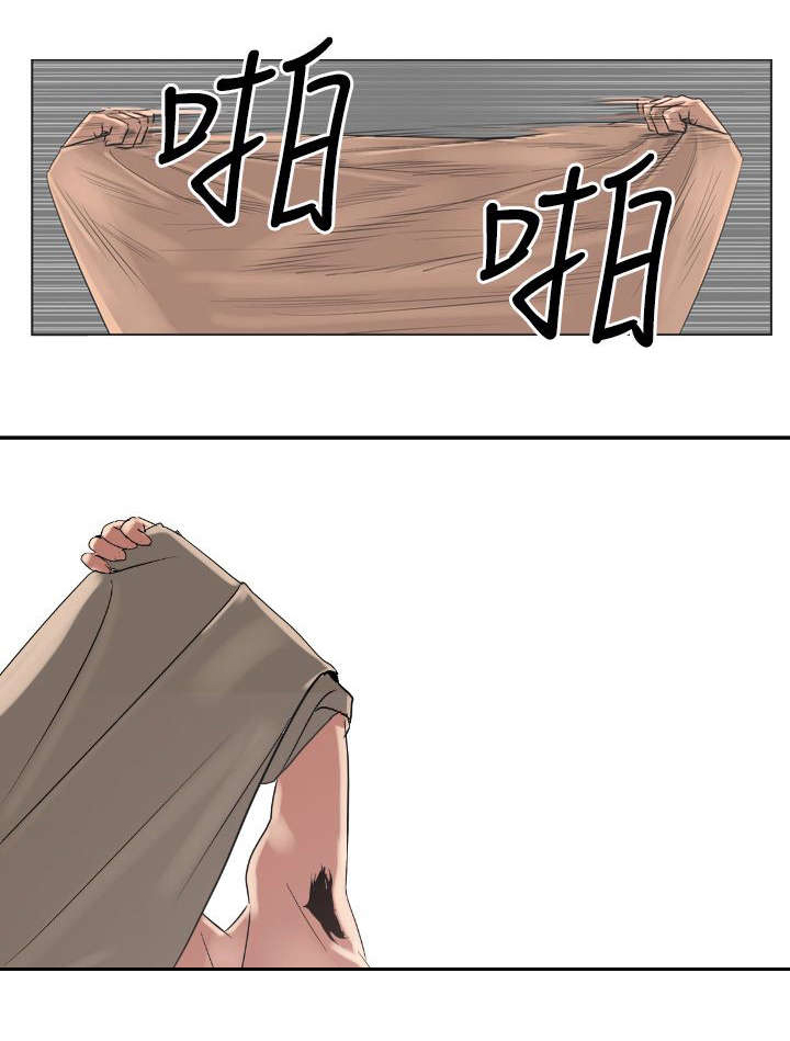 电击少年漫画,第2章：装疯卖傻1图