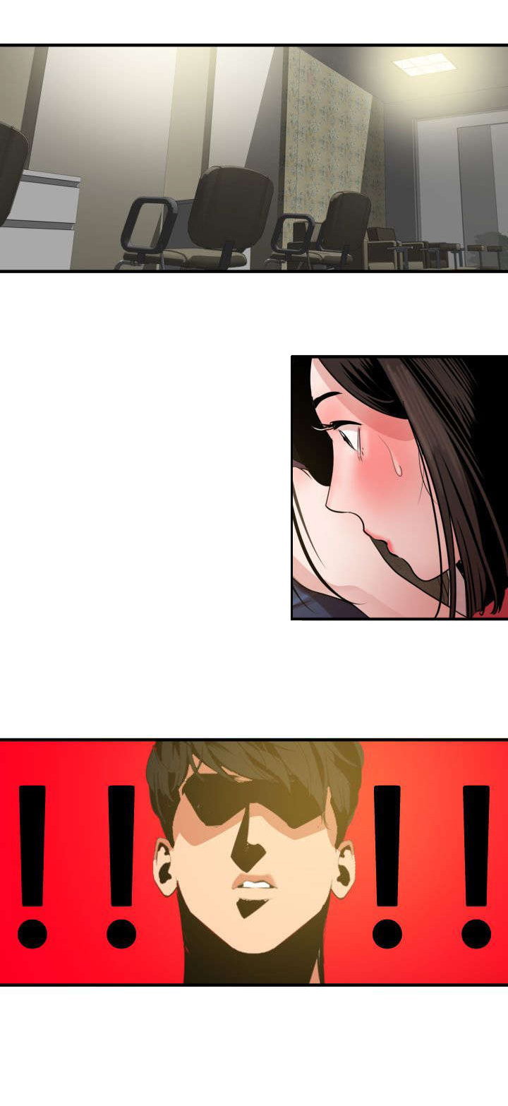 电击少年漫画,第35章：神秘力量2图