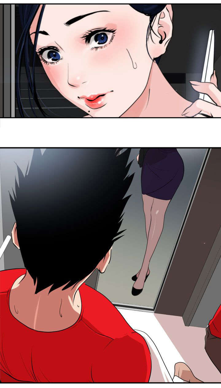 电击少年漫画,第15章：了不起3图