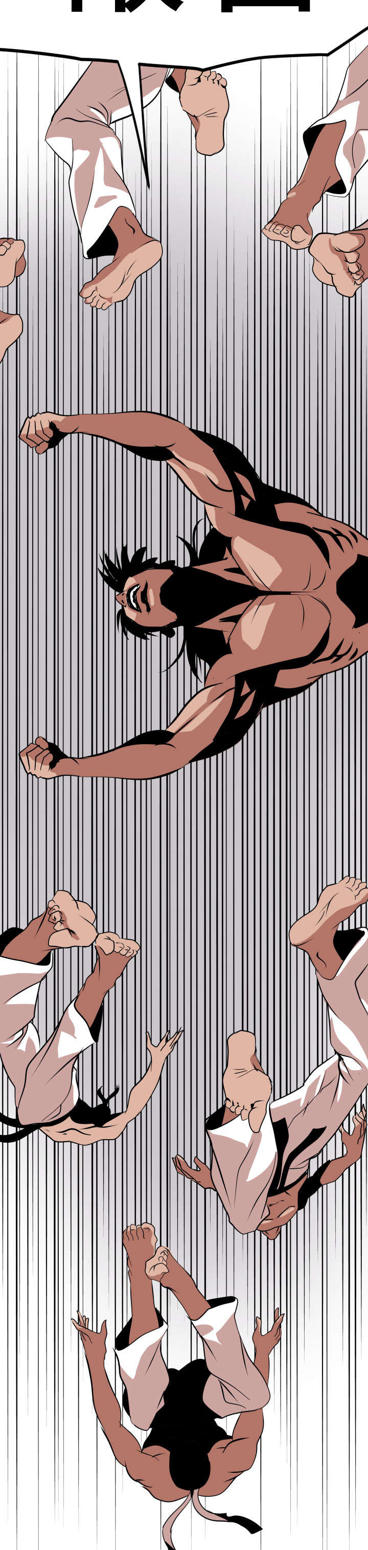 电击少年漫画,第13章：为了报答3图