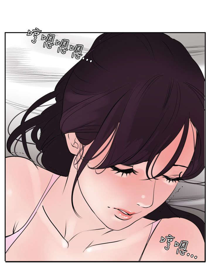 电击少女小游戏7k7k漫画,第15章：了不起1图
