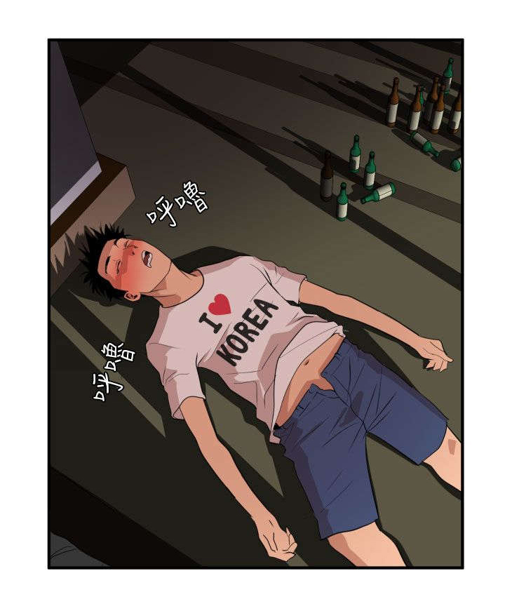 电击小子四圣团漫画,第26章：游戏2图