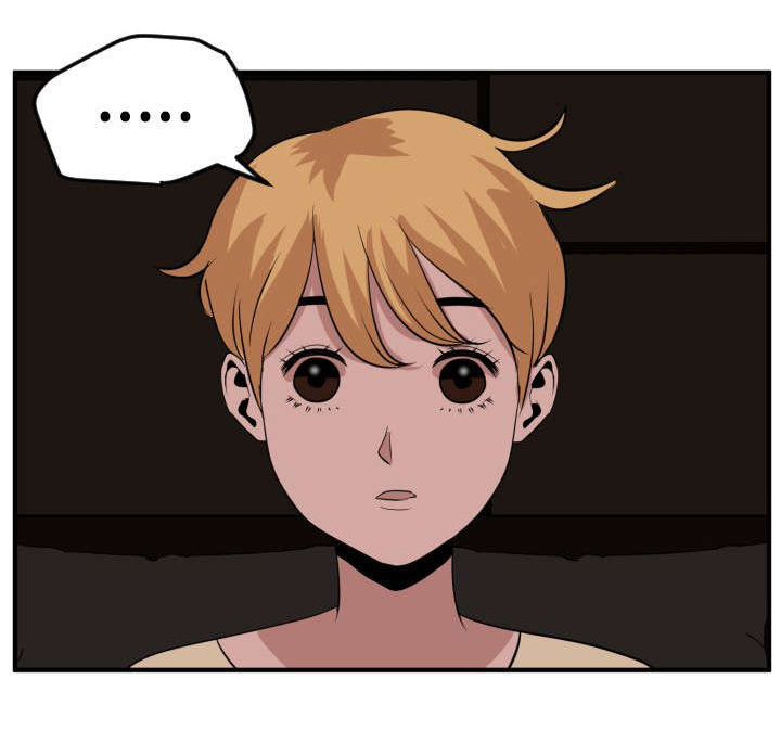 电击少年漫画,第27章：我该怎么办4图