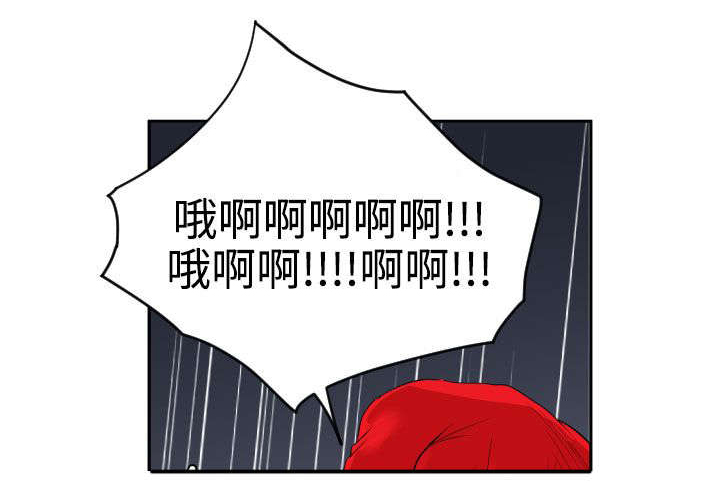 电击少年漫画,第15章：了不起5图