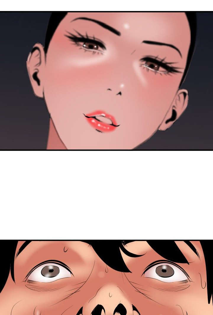 电击少年漫画,第47章：药3图