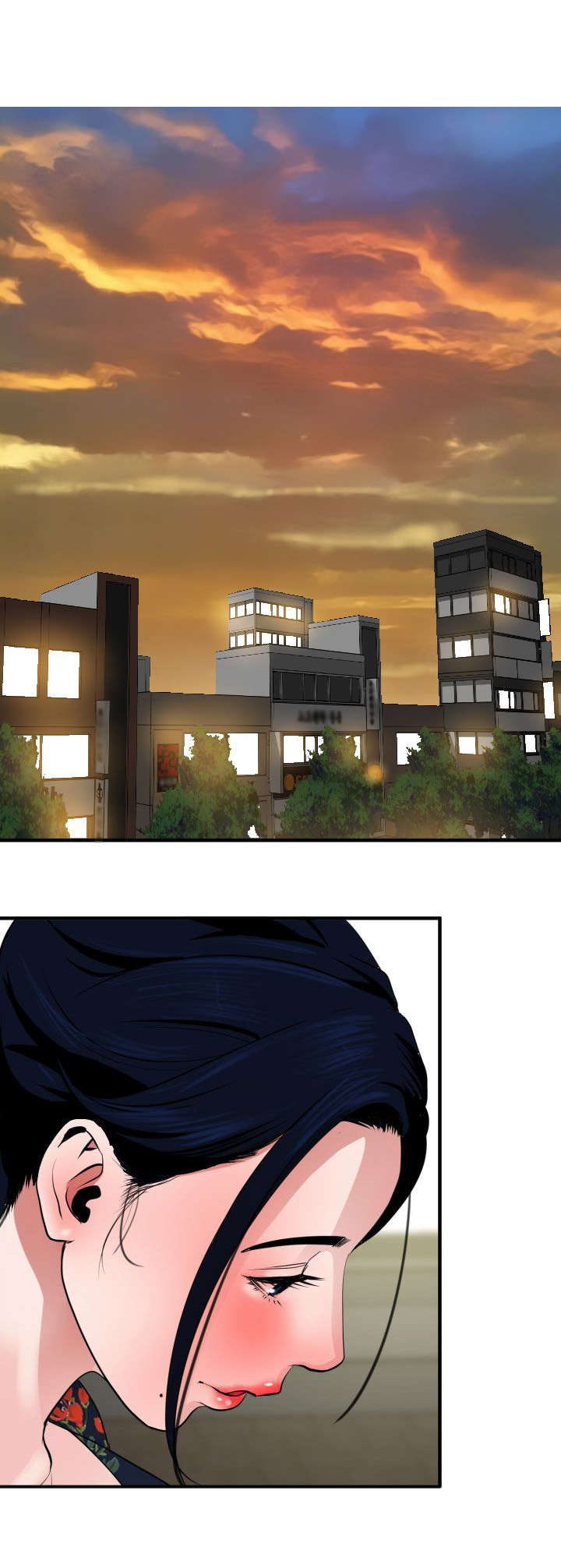 电击兽漫画,第29章：不要放弃1图